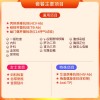 爱康国宾体检卡 好保姆体检套餐全国23城市（男女通用）门市价999