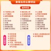爱康国宾体检卡 智仁健康体检套餐/胸部CT 全国城市通用门市价3875