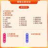 爱康国宾体检卡 爸妈定制体套餐 适用于中老年年度健康体检